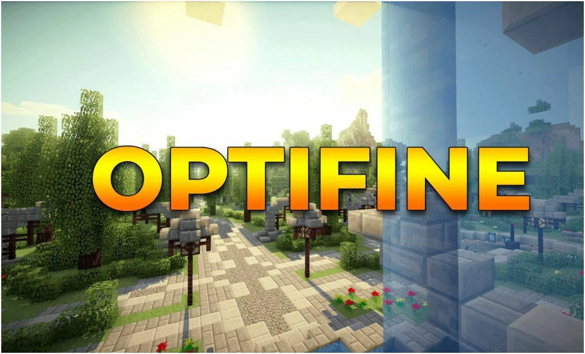 Мод оптифайн. 2. Optifine 1. 1. Мод на майнкрафт оптифайн.