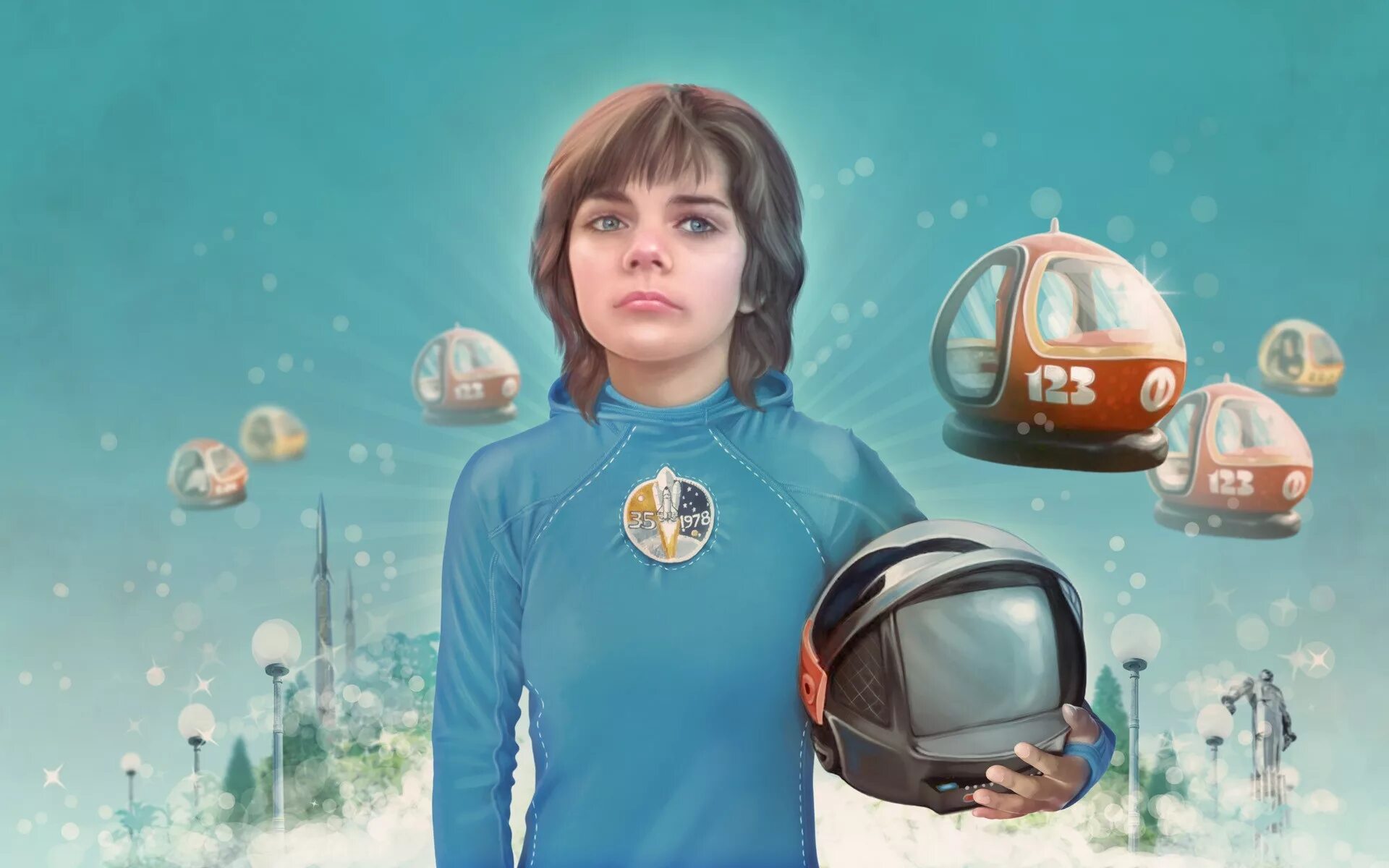 Смотря будущее