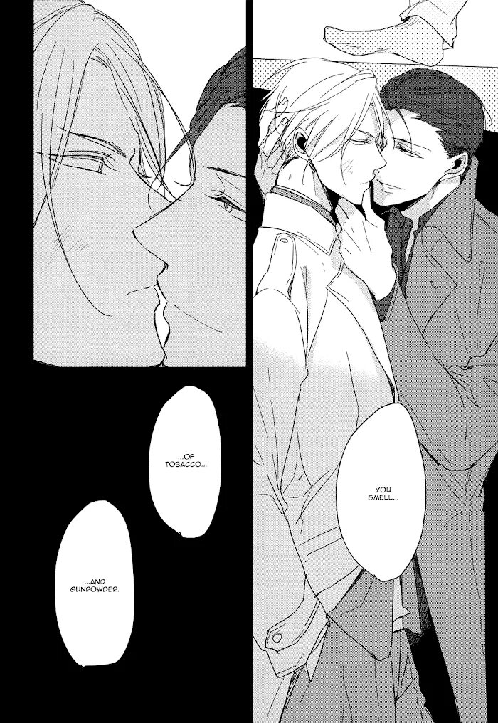 Do i smell манга. Духи комикс. Вонь манга. Yaoichan. Манга болезненная.