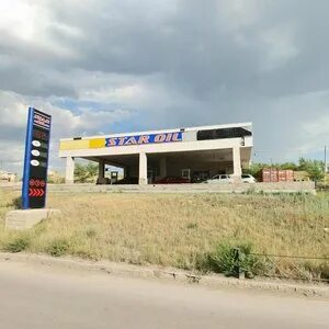 Темиртау ул абая