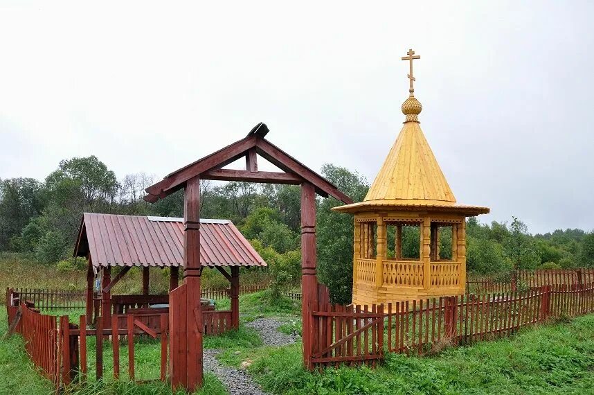 Святой царицына