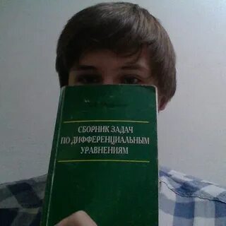 Факультет пмм вгу