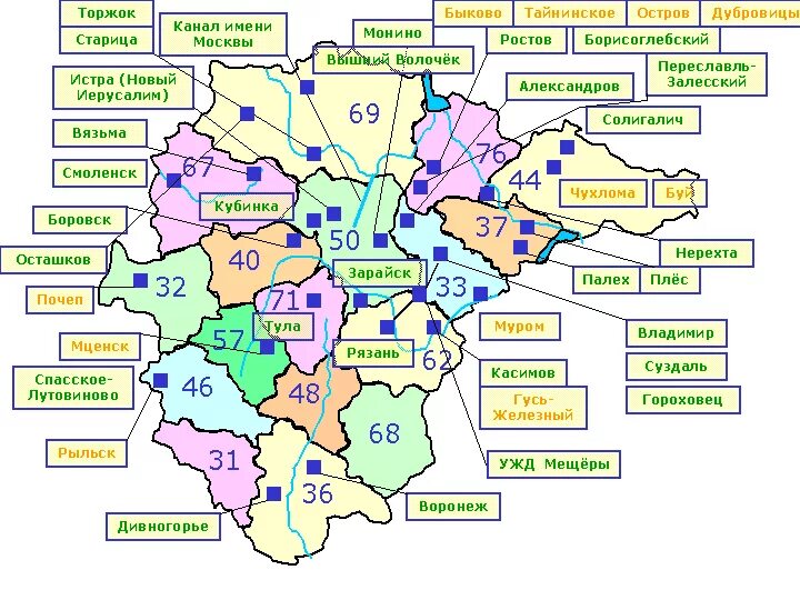 Карта центра россии с городами и областями. Центральный федеральный округ на карте России с городами. Субъекты центрального федерального округа карта. Центральный федеральный округ карта административная. Карта ЦФО С областями.