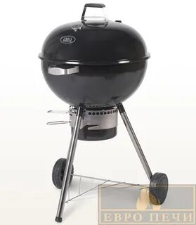 Гриль start grill