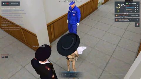 Термины некст