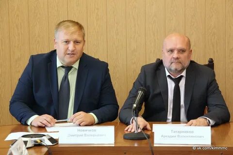 Сайт мо коломна