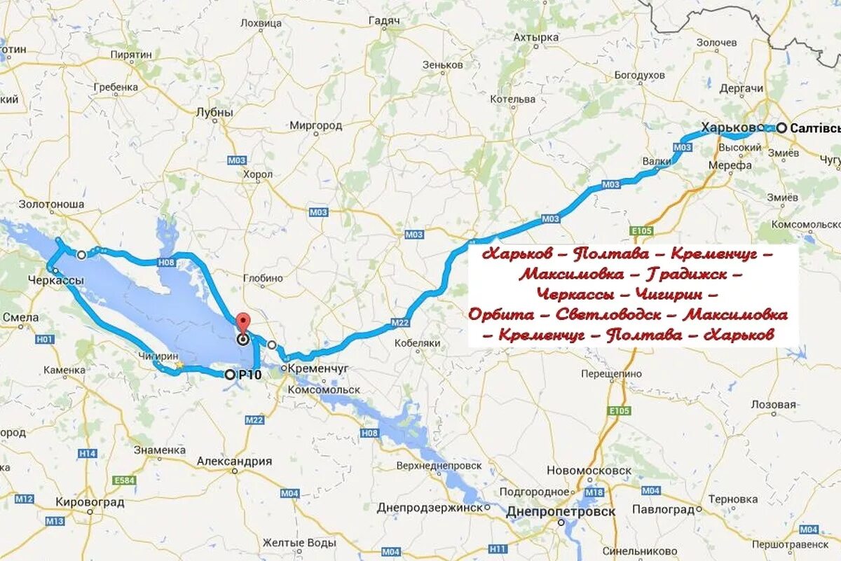 Город лубны на карте украины. Лубны на карте. Лубны полтавская область на карте. Город лубны на карте украины. Лубны на карте.