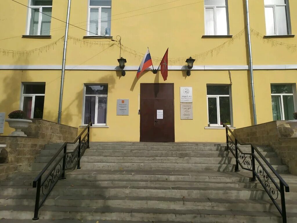 Лицей 1 тула. Гуманитарно-математический лицей тула. лицей 2 имени б.а слободскова. маоу лицей № 1, тула. гуманитарно математический лицей горшкова тула.