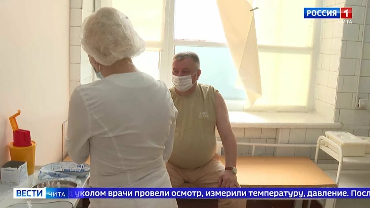 Где гурулев сейчас находится. Красноярск поликлиника 4 Гурулева и.в.. Чита ЗТРК репортаж о ГАУЗ ЗКНД. Мытеж Гурулëва.