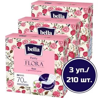 Bella ежедневные