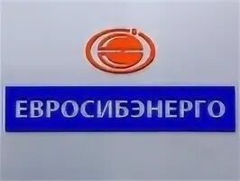 Евросибэнерго распределенная генерация. Евросибэнерго распределенная генерация