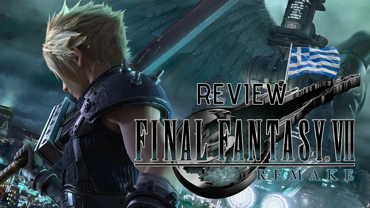 Final fantasy deluxe edition. Final Fantasy VII Remake intergrade. Final Fantasy VII Remake intergrade обложка. Final Fantasy 7 Remake обложка. Final Fantasy VII Remake (ps4).