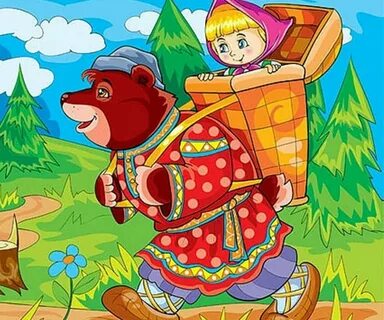 Картинки к сказке маша и медведь