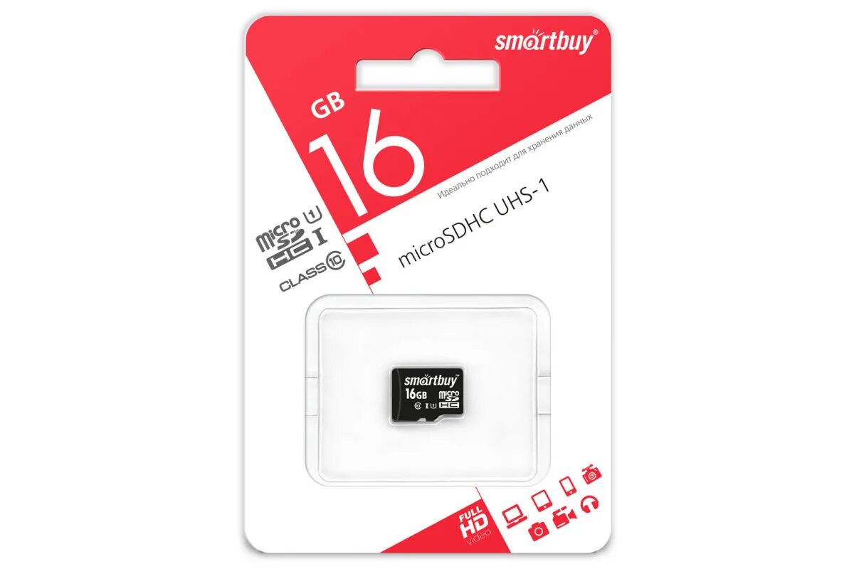 Smartbuy microsd. Карта памяти smartbuy microsdhc class 10 16gb. карта памяти microsd 32gb smartbuy class10. smartbuy 64gb microsdxc class 10. карта памяти perfeo microsdhc class 10 32gb.