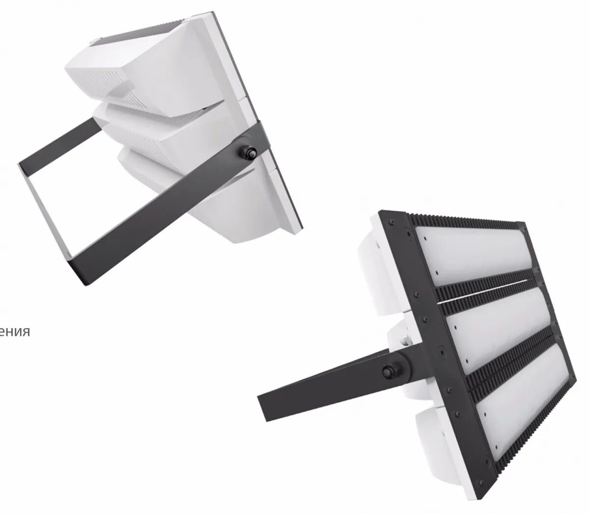 Lad led r500 2. Светильник lad led r500. светильник lad led r500-3-60-6-165l. светильник lad led r500-3-. lad led r500-3-120-6-230l.