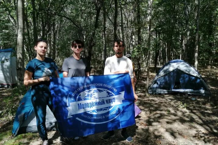 Приму участие в экспедиции