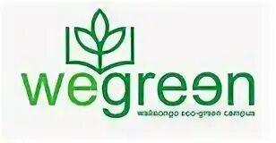 E green