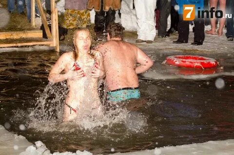 Всемирный день купания
