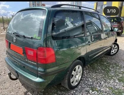 Место 2001