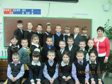 Класс 8 домашки