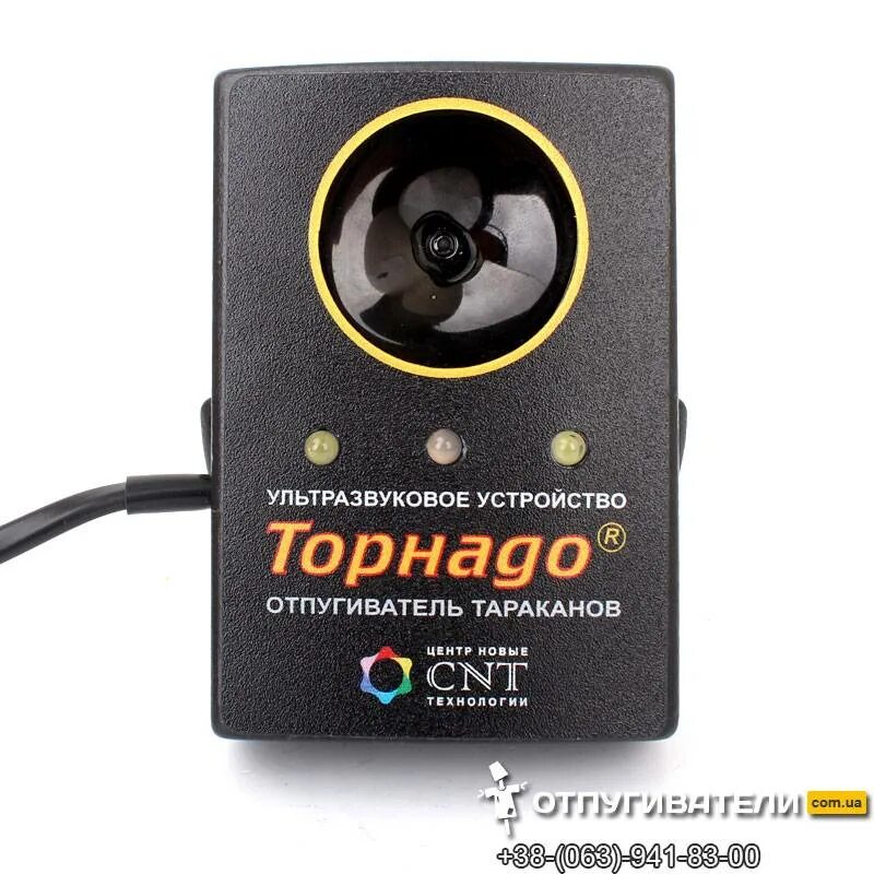 Ультразвуковой отпугиватель тараканов. Отпугиватель тараканов торнадо отар. Звуковой отпугиватель ecotec 466434. Тараканы ультразвуковой отпугиватель. Ультразвуковой отпугиватель насекомых торнадо.