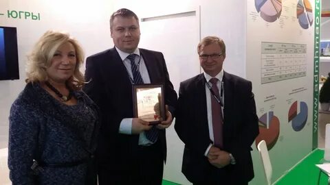 Департамент 2014