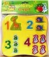 Счет 46