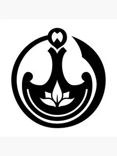 Black guild