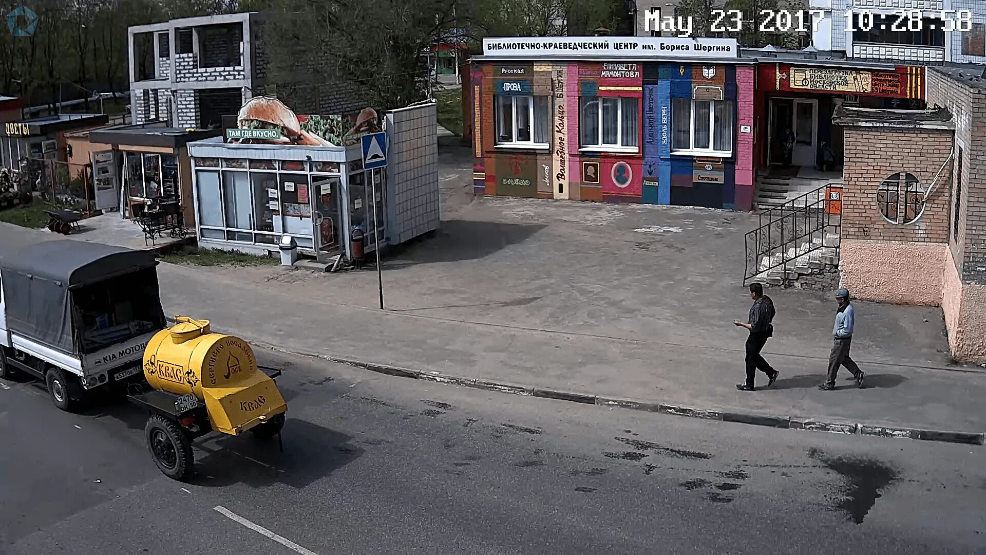 отс камеры хотьково. отс камеры в реальном хотьково. камеры отс хотьково парк. камеры видеонаблюдения хотьково. камеры хотьково.