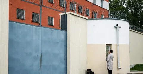 Центры изоляции правонарушителей