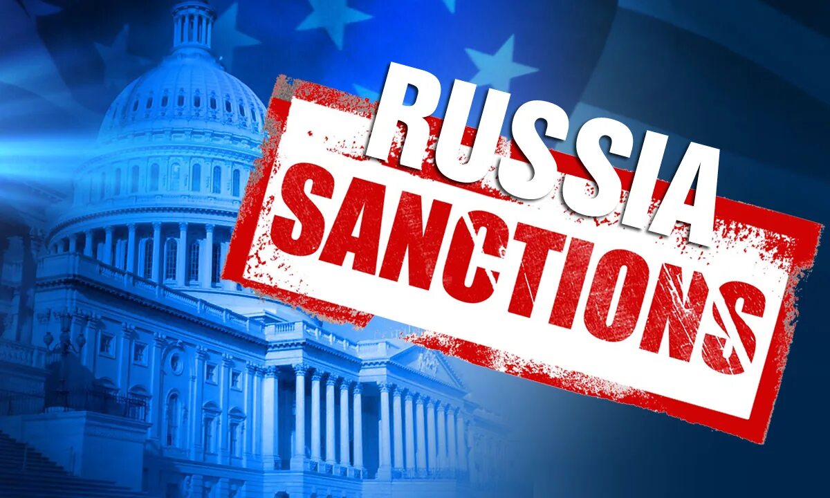 Санкции сша против российских. Санкции. санкции против россии. санкции картинки. антироссийские санкции.