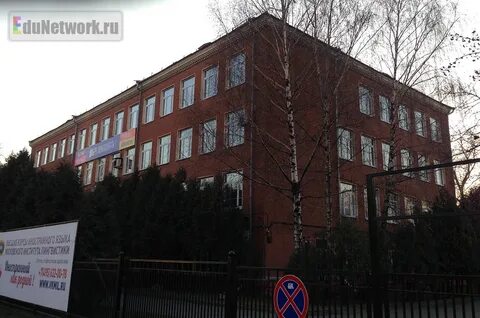 Московская международная академия колледж