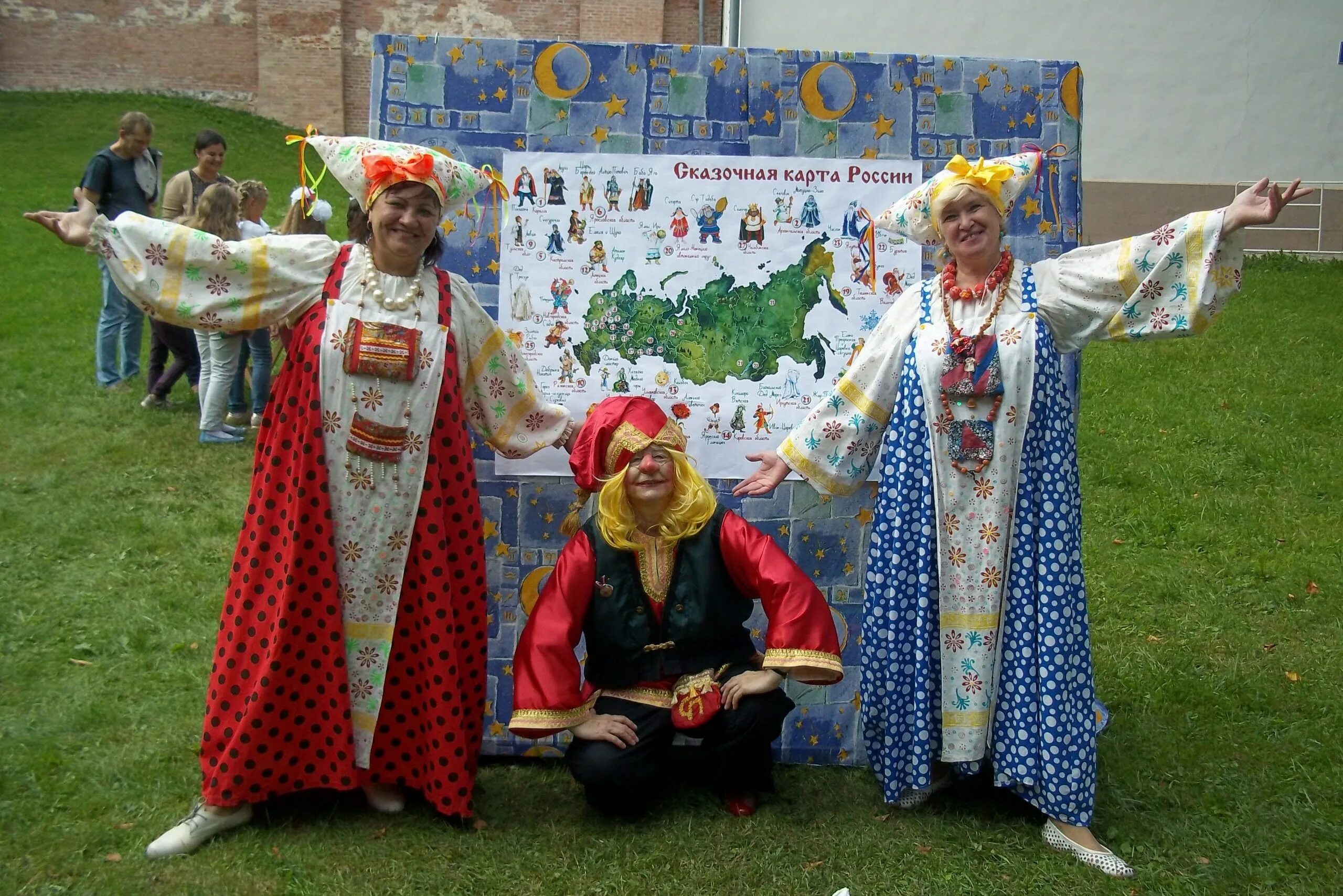 Стихи зарубежных поэтов для детей. Подружка петрушки. Подружка петрушки. Загадка про зелень. Мазнин петрушка подружке.