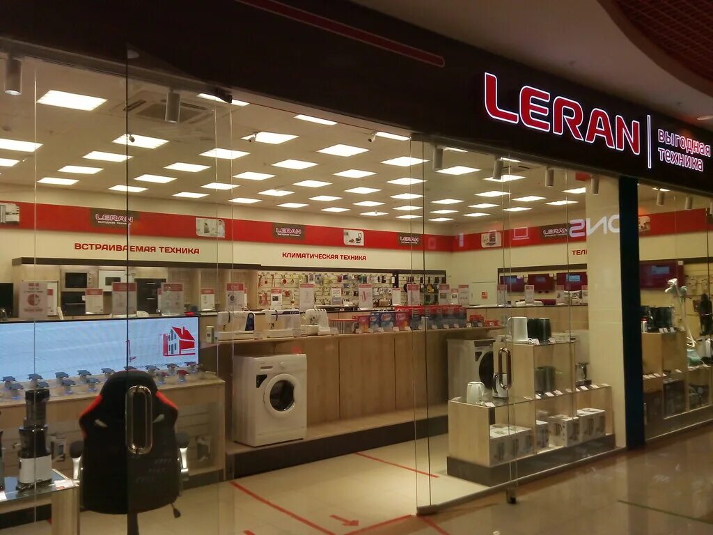 Худайбердина 120 стерлитамак. Leran магазин. Леран магазин бытовой техники. Леран красноярск. Леран магазин бытовой техники.