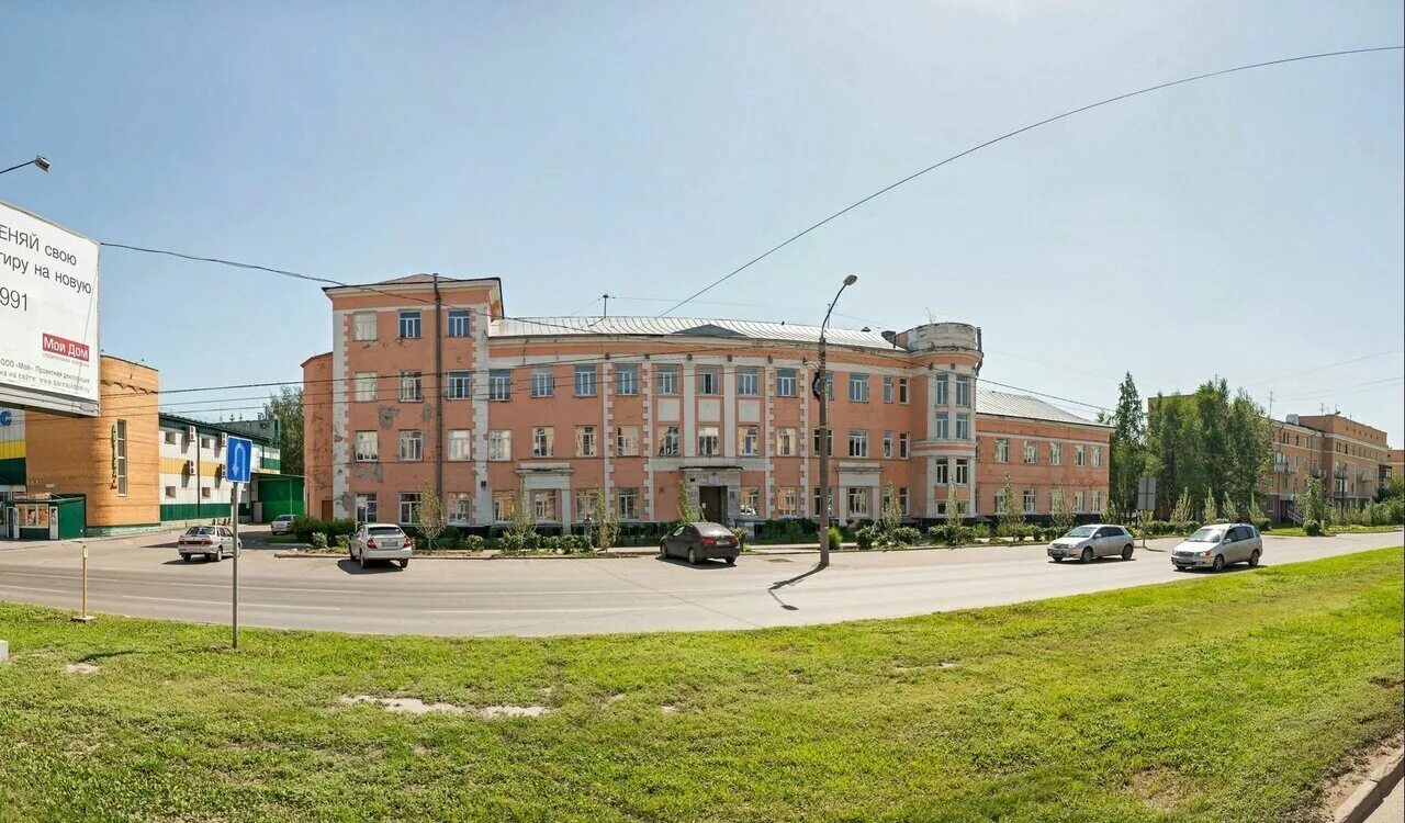 Проспект Калинина, 18 - г. Барнаул :: Barnaulheritage.ru