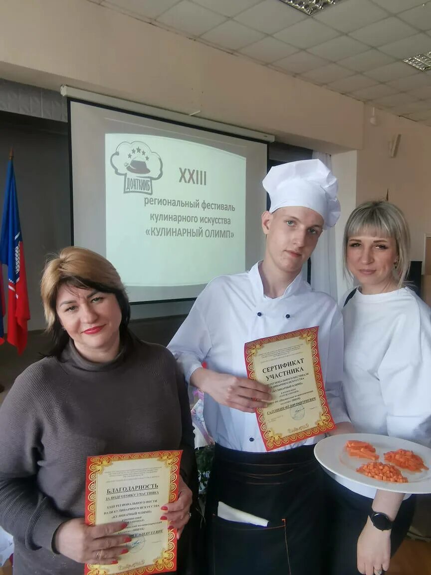 Международный конкурс кондитеров. В конкурсе кондитеров участвовали. Юный кондитер. В конкурсе кондитеров участвовали. Конкурсные работы 12 апреля.