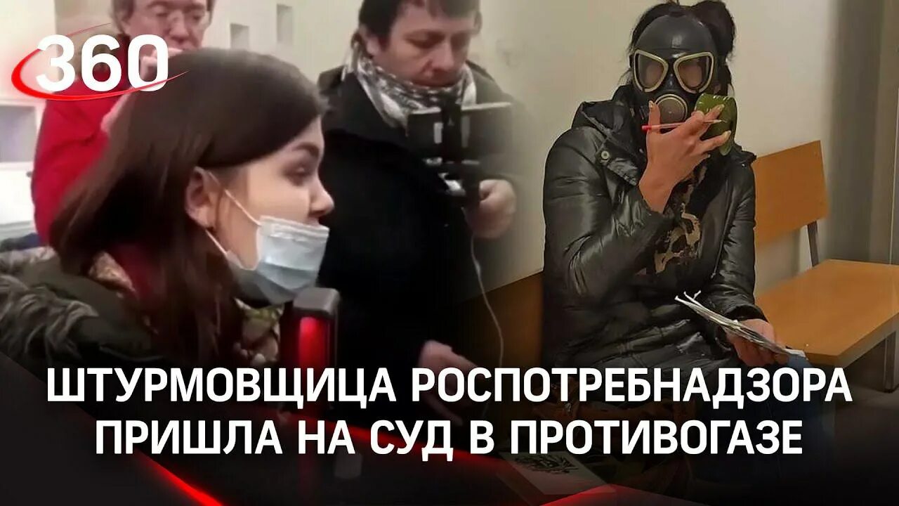 Роспотребнадзор пришел без предупреждения. Роспотребнадзор мем. Роспотребнадзор нижний. Приходил роспотребнадзор. Приходил роспотребнадзор.