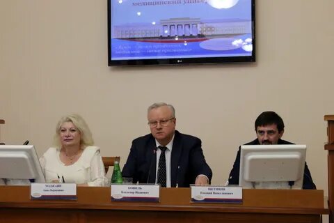 Семенов георгиевич