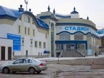 Динамо уфа