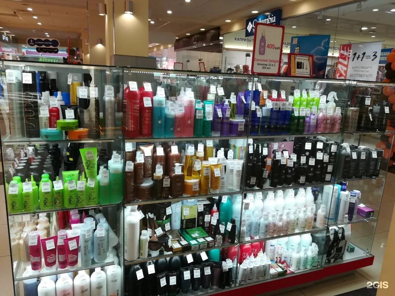 профилайн ульяновск. интерьер магазина автомасла. магазин гамма ярославль московский проспект. магазин профессиональный самара. профи магазин для парикмахеров.