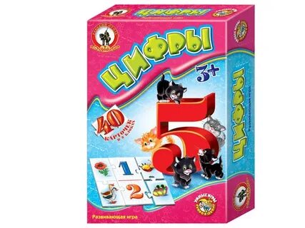 Игра цифры русский