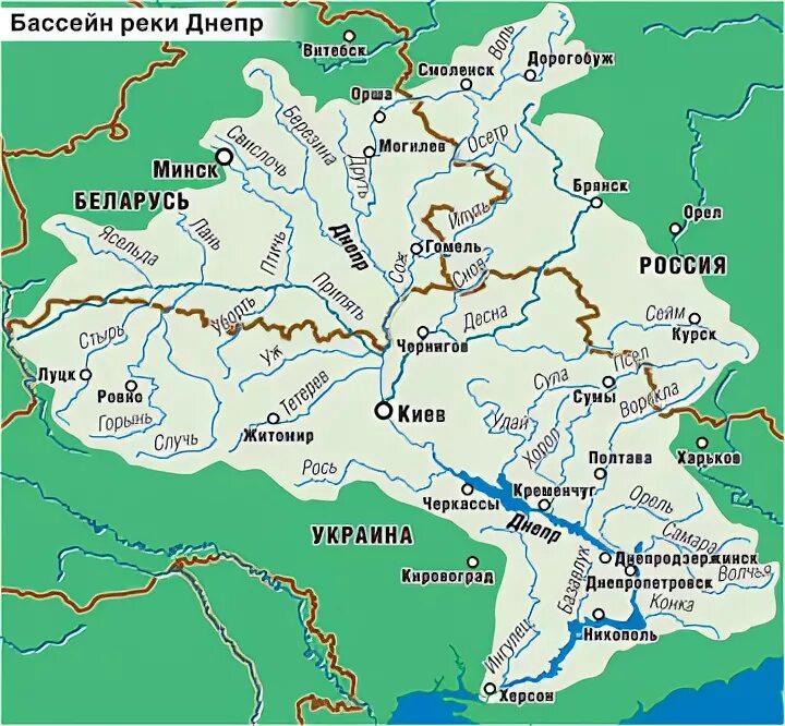 Река Днепр на карте. Река Днепр на карте России. Днепр река на карте от истока до устья. Исток реки Днепр на карте.