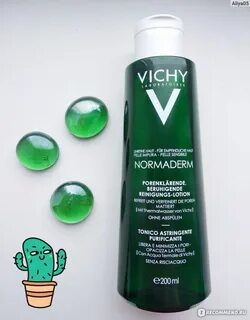 Vichy лосьон