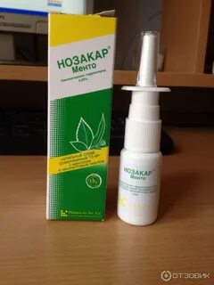 Капли в нос с ментолом название