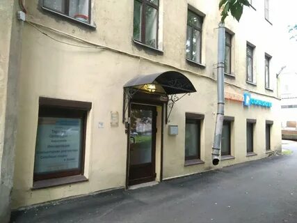 Центр бережной