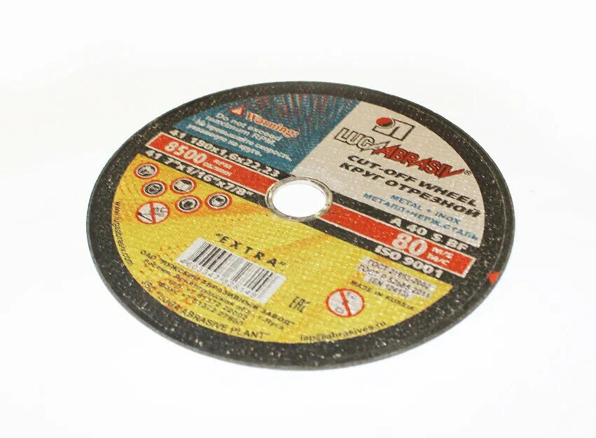 круг зачистной 180х6,0х22 expert for metal bosch. круг отрезной 150 2,0 luga. круг отрезной 41 115х1. круг отрезной по нержавеющей стали луга. круг отрезной 125х1.