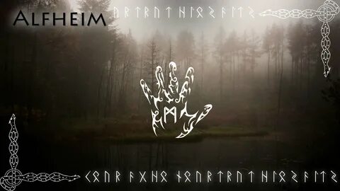 Обои руны