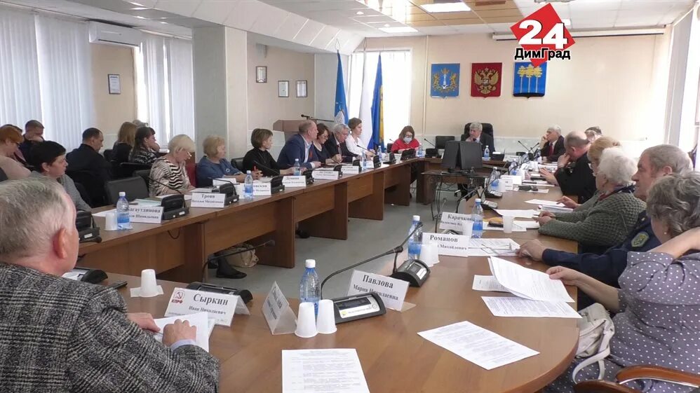 Дим24 димитровград новости. Новости димитровграда. Дим 24 новости. Димград24. Димград24 новости димитровграда сосновый бор кикбоксинг 2022 год.