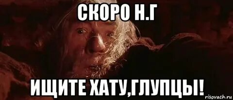 Быстро н