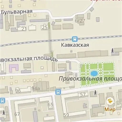 Работа мфц кропоткин
